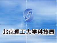 北京理工大学科技园