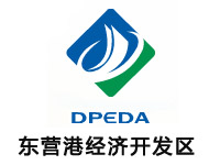东营港经济开发区
