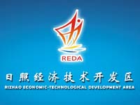日?#31449;?#27982;技术开发区