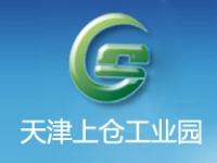 天津上仓工业园