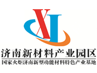 济南新材料产业园
