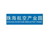 珠海航空产业园