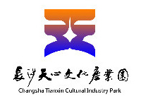 长沙天心文化产业园