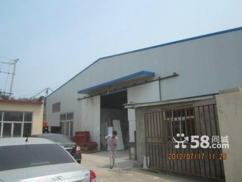 会计账务处理流程图_职工房租收入账务处理(3)