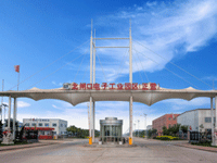 北闸口工业园