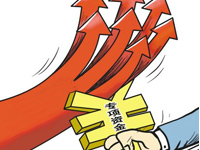 中北镇产业扶持政策