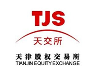 企业融资平台天交所与新三板对比