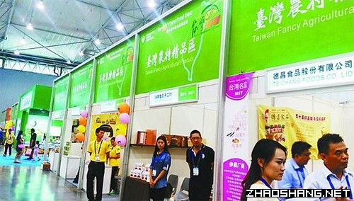 台灣近20家食品企業亮相“食博會”