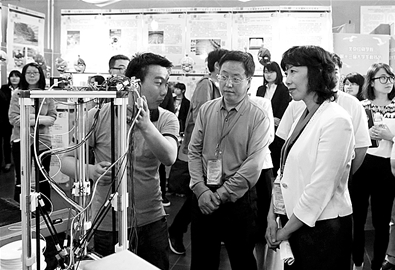 北京市大兴区青年创业项目展正式开幕