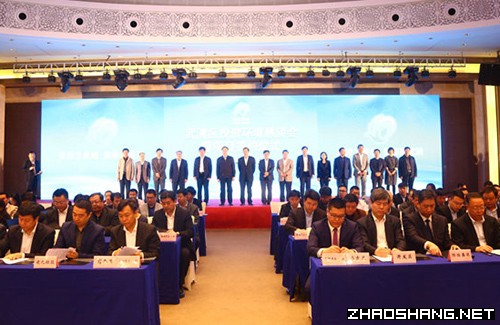 天津某文化传媒有限公司落户北岚数字信息产业园