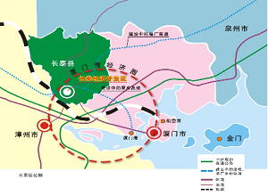 长泰县招商局
