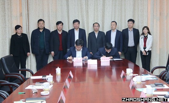 中国五百强企业FESCO公司落户东旭园区