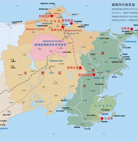 威海临港经济技术开发区
