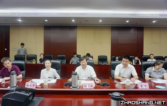 瓜子二手车直卖网落户天津京津电商园