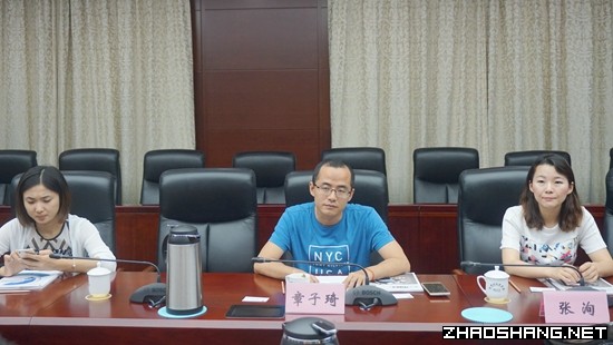 瓜子二手车直卖网落户天津京津电商园