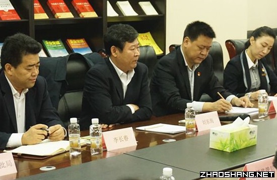 京津电商产业园行政服务中心正式开业