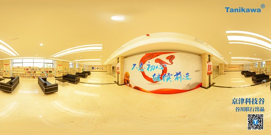 别人家的园区这么美 你还在观望?