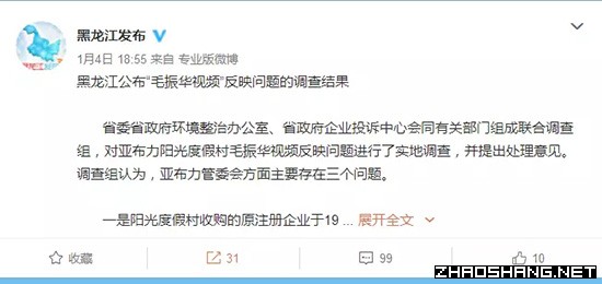 企业福音!营商环境改善不再是纸上谈兵