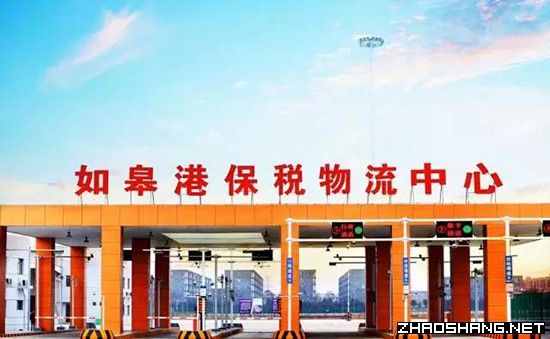 江苏如皋——优营商环境,塑高质量发展