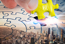 咨询服务类企业产业扶持解析