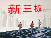 企业融资平台天交所与新三板对比