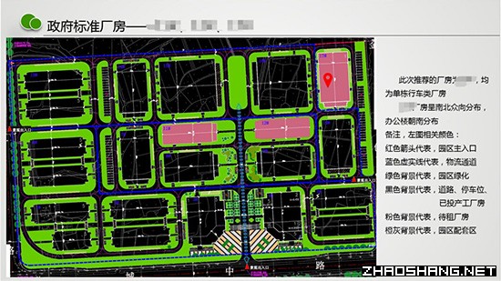 将项目对接做到极致 要在这六点上下功夫 将项目对接做到极致 要在这六点上下功夫