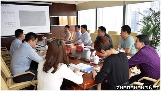 三门峡市城乡一体化示范区党工委书记刘文祥一行到访谷川联行 三门峡市城乡一体化示范区党工委书记刘文祥一行到访谷川联行